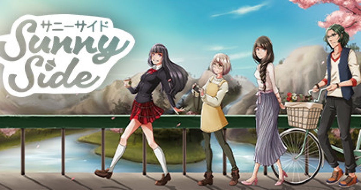 SunnySide Game GameGrin