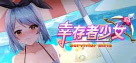 Survivor Girls Box Art