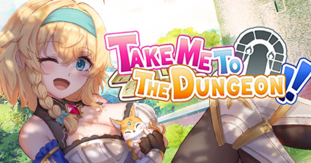 Take Me To The Dungeon Take Me To The Dungeon