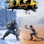 E3 2021: Tales Of Wild Showcase