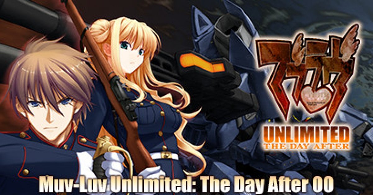 [TDA00] MuvLuv Unlimited THE DAY AFTER Episode 00 REMASTERED Game
