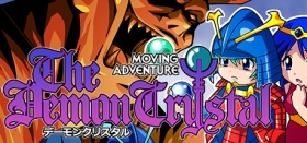 The Demon Crystal Box Art