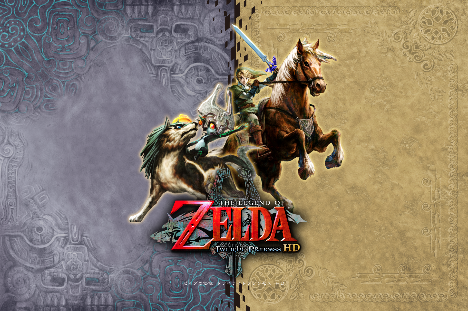 The Legend of Zelda: Twilight Princess Key Art.