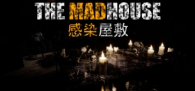 THE MADHOUSE | Infected Mansion Box Art
