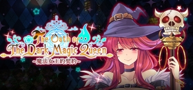 The Oath of the Dark Magic Queen Box Art