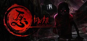 THE TAG-ALONG OBSESSION Box Art