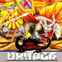 The Tower of Druaga Box Art