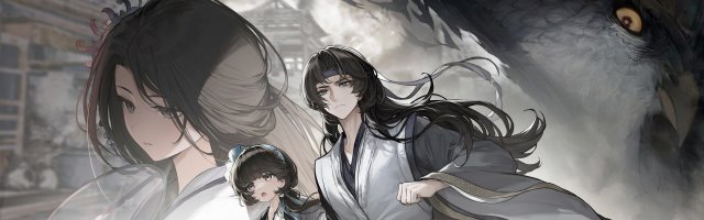 The Weeping Swan: Ten Days of the City's Fall Review