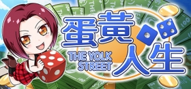 The Yolk Street Box Art