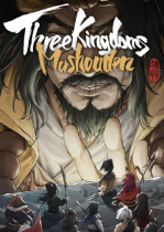 Three Kingdoms Mushouden Box Art