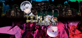 TOKYO GHOUL:re [CALL to EXIST] Box Art