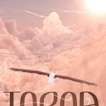 Frosty Games Fest 2025 Toroa: Skycall