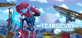 Transiruby Box Art