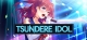 Tsundere Idol Box Art
