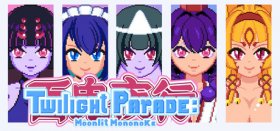 Twilight Parade: Moonlit Mononoke Box Art