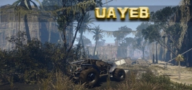 UAYEB Box Art