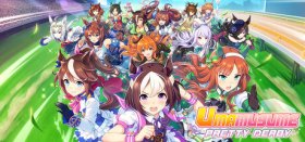 Umamusume: Pretty Derby Box Art