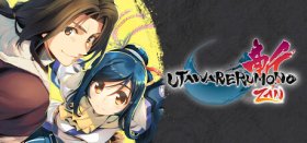 Utawarerumono: ZAN Box Art
