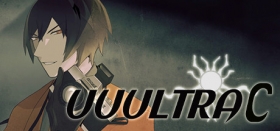 UuultraC Box Art