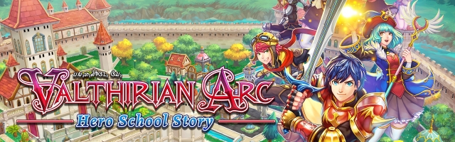 Valthirian Arc: Hero School Story Review