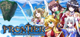 VenusBlood FRONTIER Box Art
