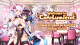 Welcome to Cafe Lumière! ~A Dragon Girl Concept Cafe~ Box Art