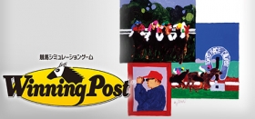 Winning Post Box Art