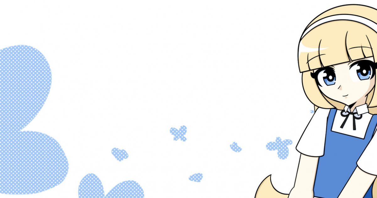 Wonder of Blue Review