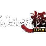 Yakuza Kiwami 2 Review