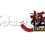 Yakuza Kiwami 2 Review
