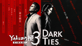 Yakuza Kiwami 3 & Dark Ties Box Art