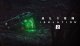 Alien: Isolation 2 Box Art