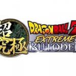 Dragon Ball Z Extreme Butoden Review