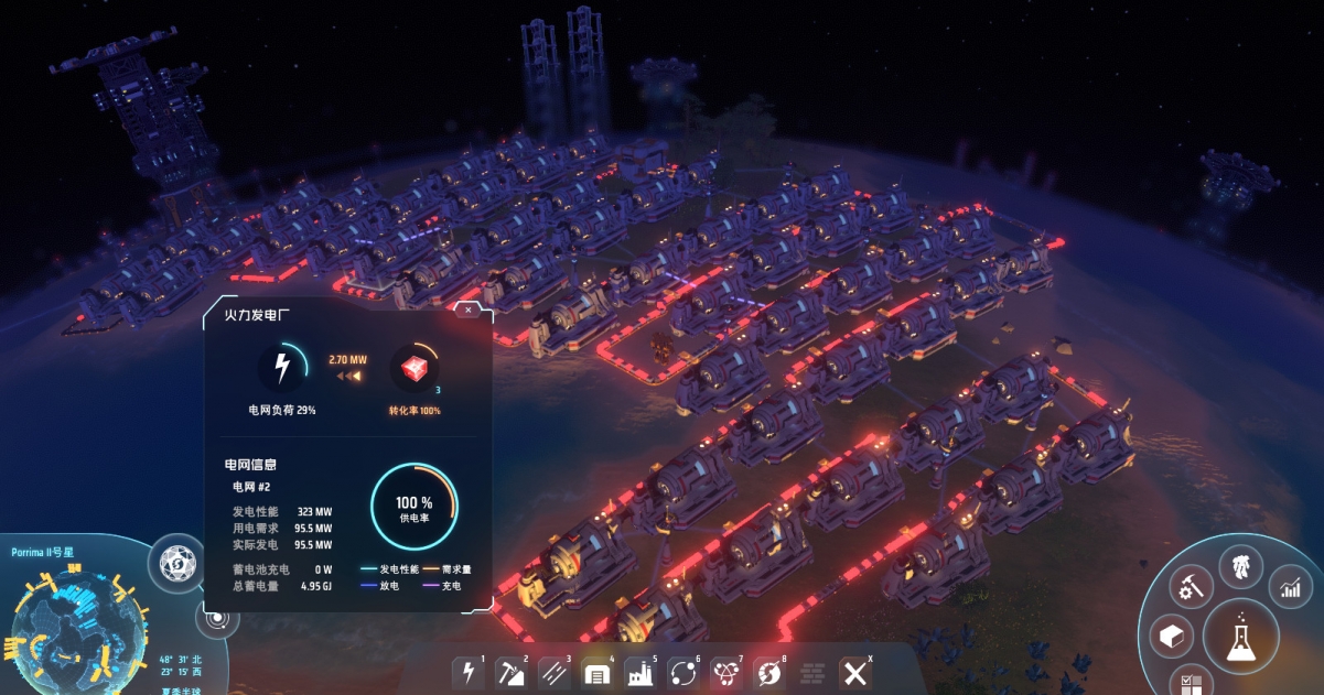 Dyson Sphere Program Available Now on Steam Early Access GameGrin