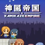 Kamikaze Empire Review