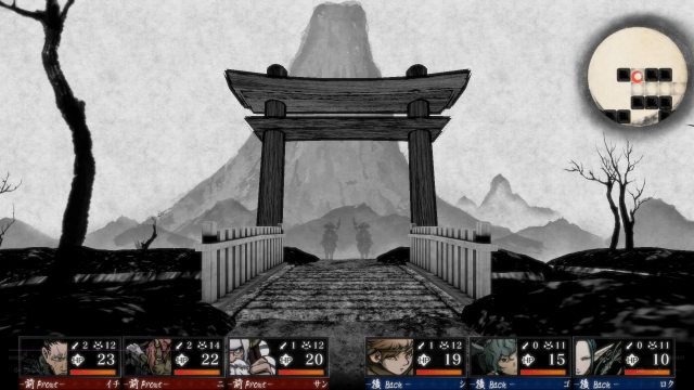 labyrinth-of-zangetsu-screenshot-0