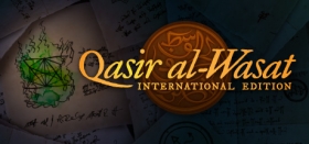 Qasir al-Wasat: International Edition Box Art