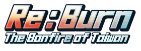 Re:Burn The Bonfire of Taiwan Box Art