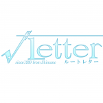 Root Letter Review