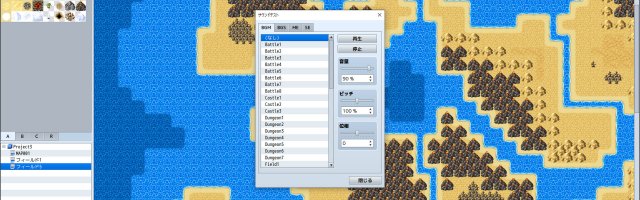 Try Out RPG Videogame Development Tool on Steam for Free for a Limited Time