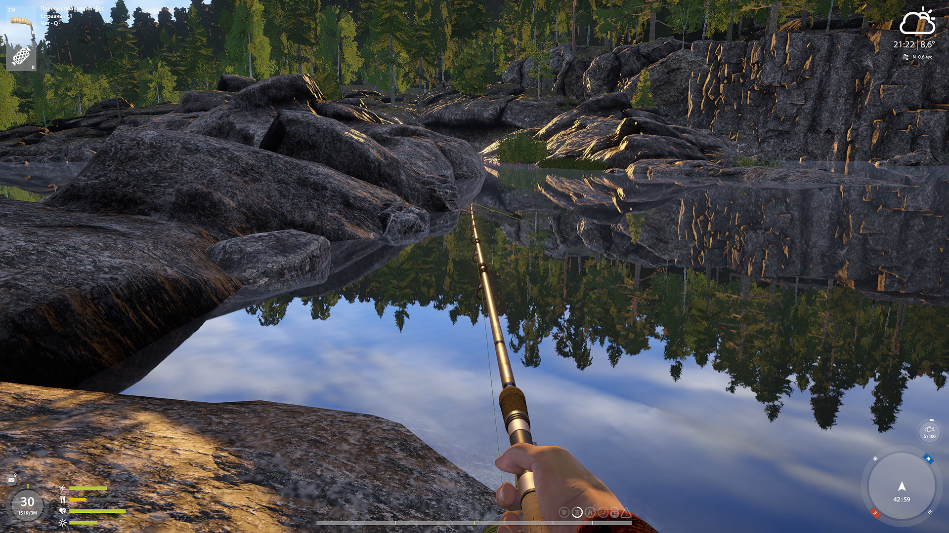 рр4 удилища. рыбная ловля 4 3 4. русская рыбалка 4 ладожский архипелаг. обои рыбалка. Russian fishing 4 игра.