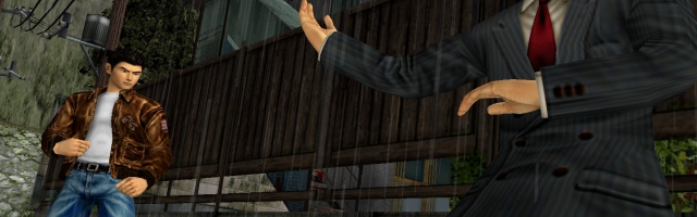 Fanatical Star Deal - Shenmue I & II