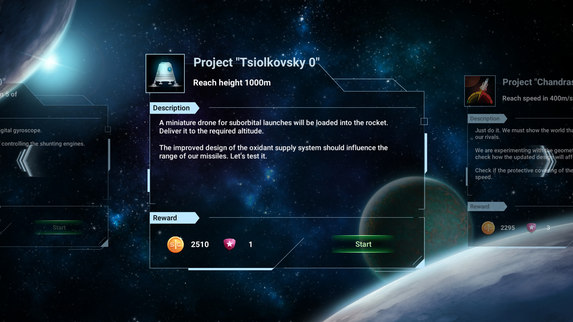 ключ ко вселенной. диалоговая игра про космос. Space adventures inc. игра космические пары. космический ключ ключи.