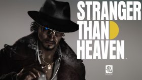 STRANGER THAN HEAVEN Box Art
