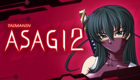Taimanin Asagi 2 Box Art