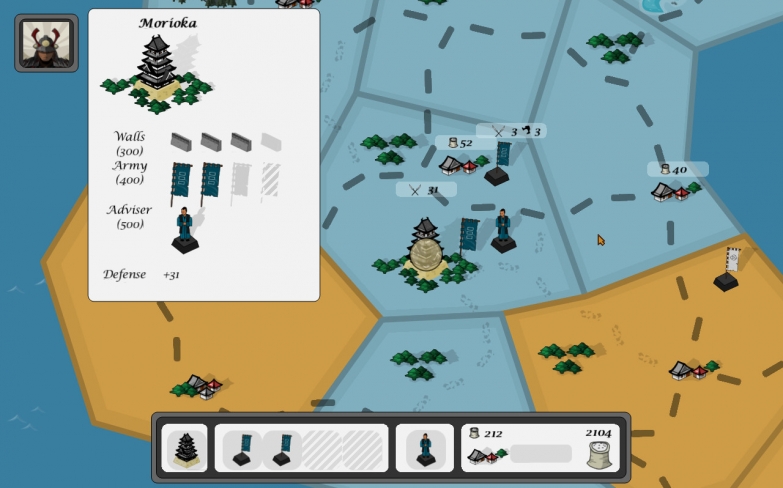 [Tenshu General] Screenshots ( 7 / 7 )