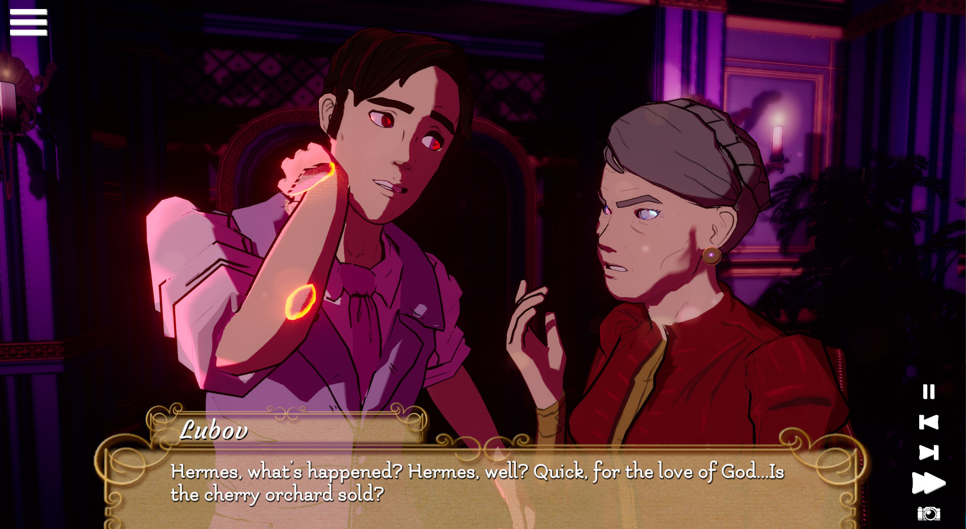 вишневый. вишнёвый сад гармаш. вишнёвый сад чехов малый театр. вишневый сад логотип. вишневый сад компания.