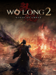 Wo Long 2: Wings of Ember Box Art