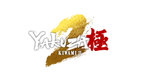 Yakuza Kiwami 2 Box Art