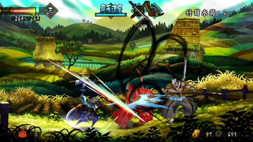 Muramasa: The Demon Blade (Nintendo Wii, 2009)